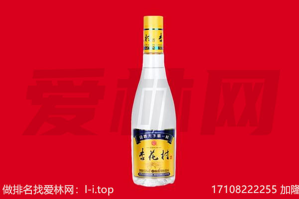 烈山50年茅台酒回收哪家好